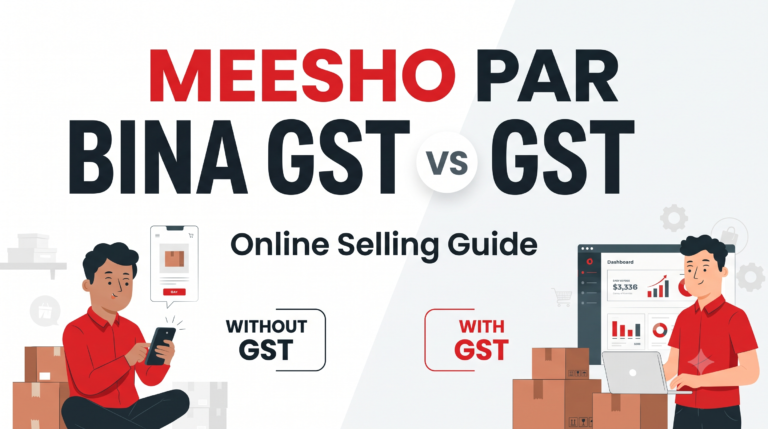 meesho-online-selling